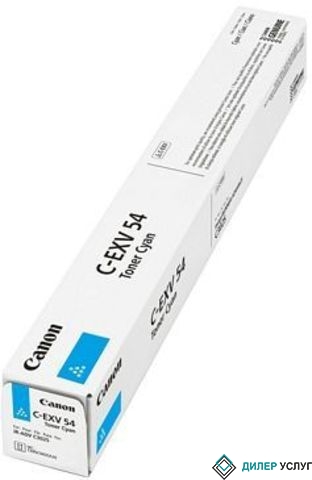 Тонер-картридж CANON C-EXV 54 С Original