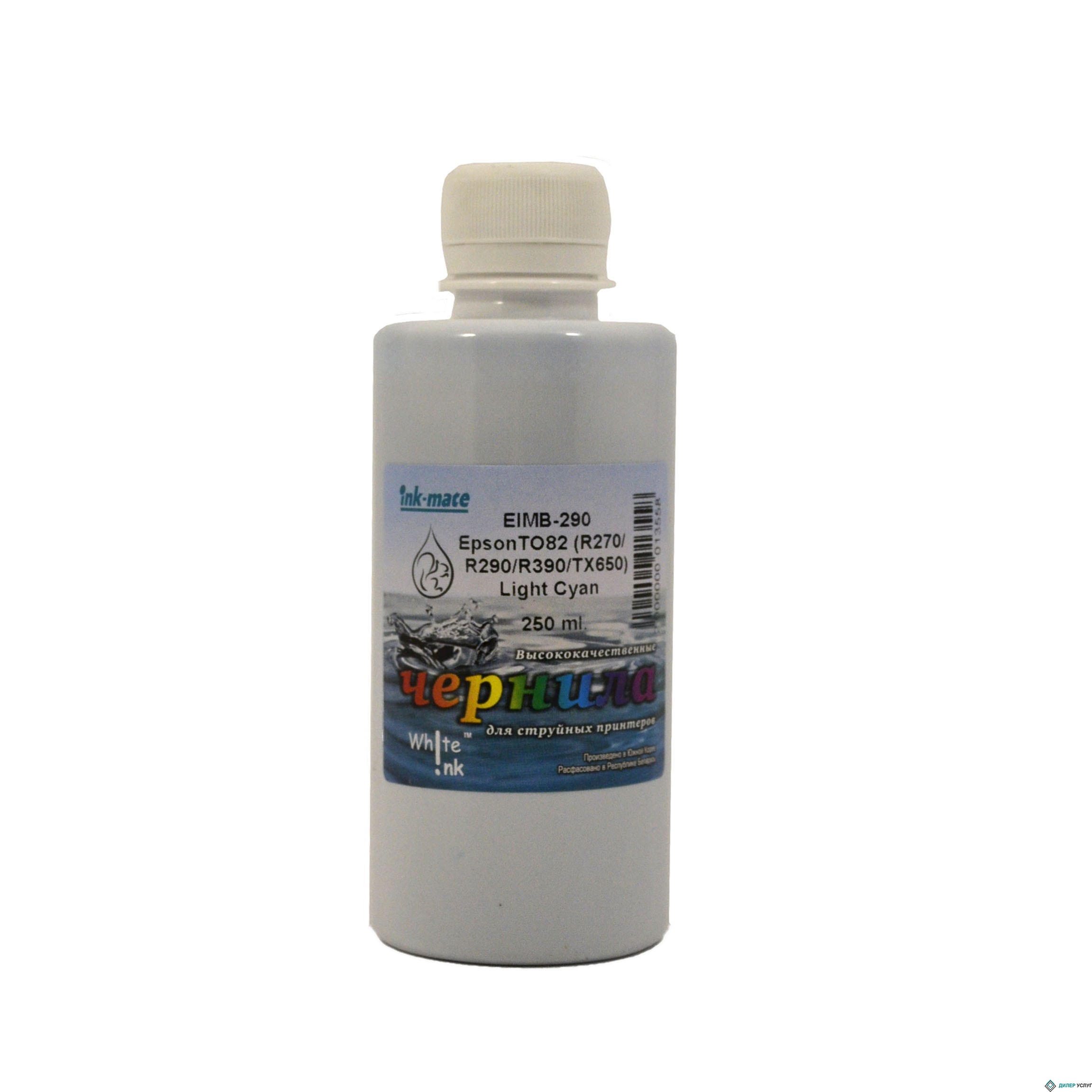 Чернила Epson EIMB-290 (Claria T082), 250 мл, Light Cyan