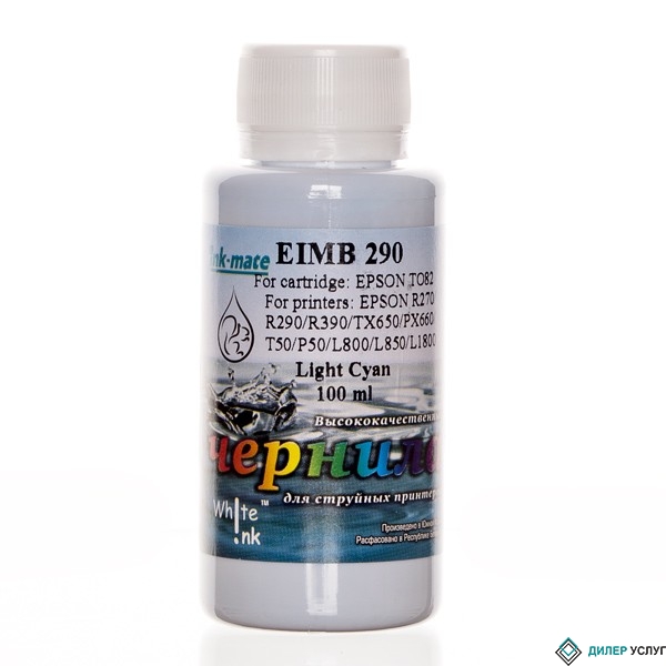 Чернила Epson EIMB-290 (Claria T082), 100 мл, Light Cyan