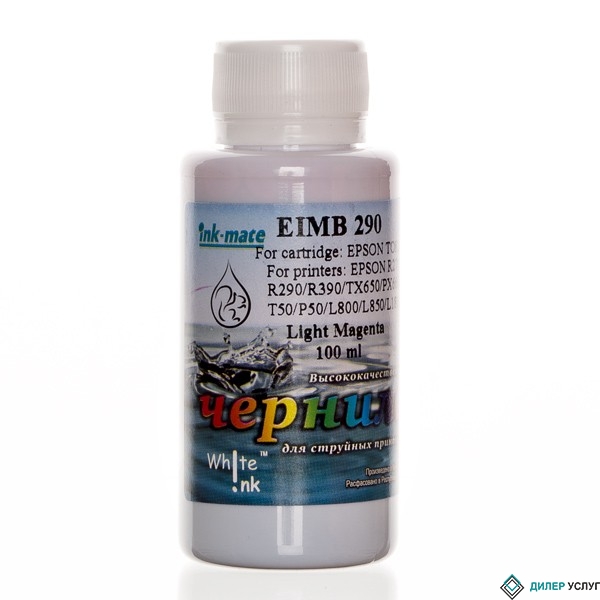 Чернила Epson EIMB-290 (Claria T082), 100 мл, Light Magenta