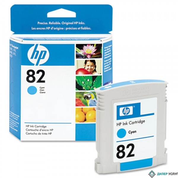 Струйный Картридж  HP 82 (C4911A)