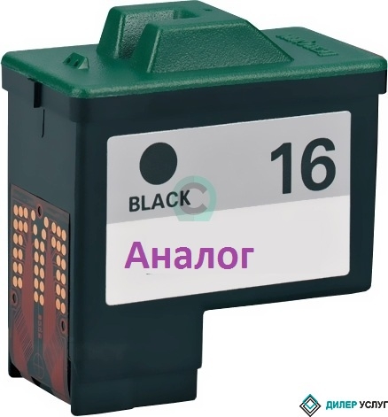 Струйный картридж LEXMARK 16 (010N0016E)