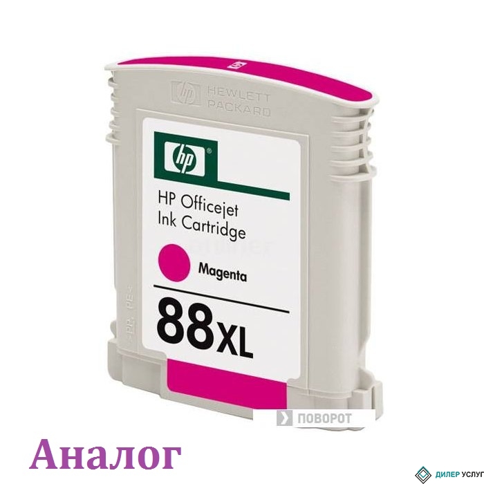 Струйный картридж HP 88XL (C9392AE)