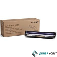 Модуль формирования изображения Xerox 108R01148