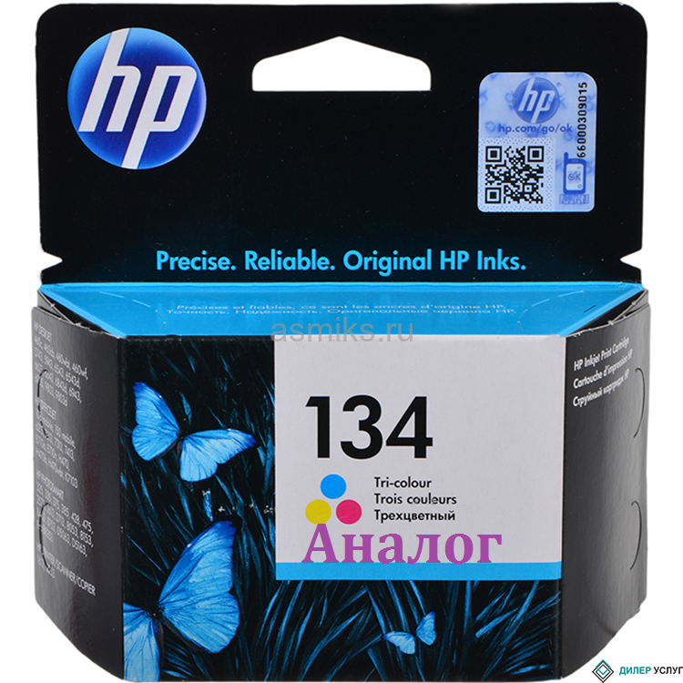Струйный Картридж HP 134 (C9363HE)