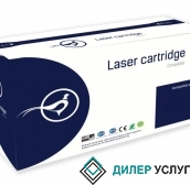 Лазерный картридж HP 201X (CF401X) Premium