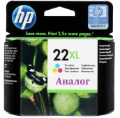 Струйный Картридж HP 22XL (C9352CE)