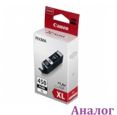 Струйный картридж Canon PGI-450 Black XL