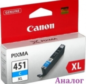 Струйный картридж Canon CLI-451XL C