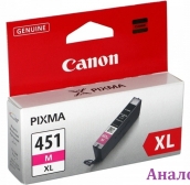 Струйный картридж Canon CLI-451XL M