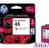 Струйный картридж HP 46 (CZ638AE)