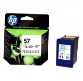 Струйный картридж HP 57 (C6657AE)