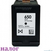 Струйный картридж HP 650 (CZ101AE)