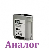 Струйный картридж HP 88XL (C9396AE)