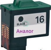 Струйный картридж LEXMARK 16 (010N0016E)