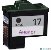 Струйный картридж Lexmark 17 (010N0217E)