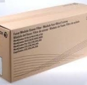 Печка (закрепляющий термоузел) 109R00751 Xerox